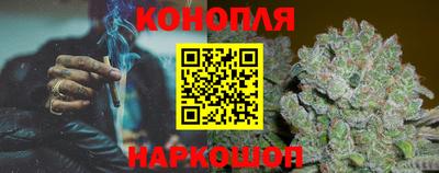 первитин Янаул