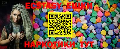 первитин Янаул
