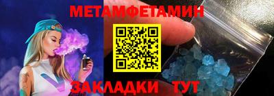 кокаин VHQ Анапа