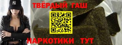 кокаин VHQ Ярцево