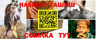 кокаин VHQ Ярцево
